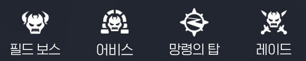 마비M] 오늘 할거_3.png