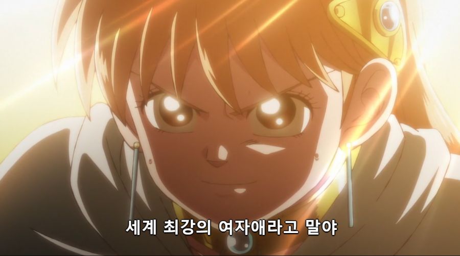[다이의대모험]버언에게 상처를 내고 싶다는 레오나_2.png
