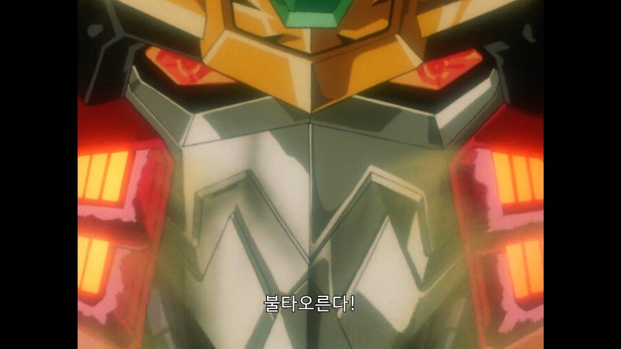 가오가이가]울텍엔진을 탑재한 버전업 가오가이가!_4.jpg