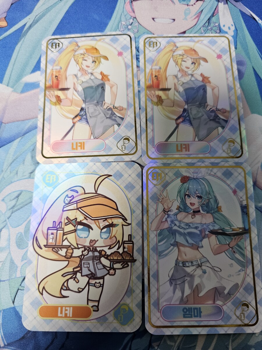 이터널리턴)와!!! 하!!!!_3.jpg