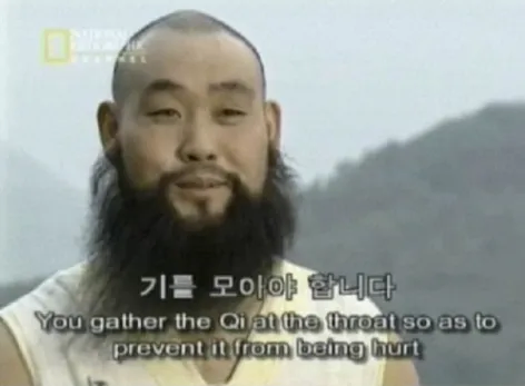 버스를 탈때는 기를 모아야 한다. 왜냐하면_1.webp