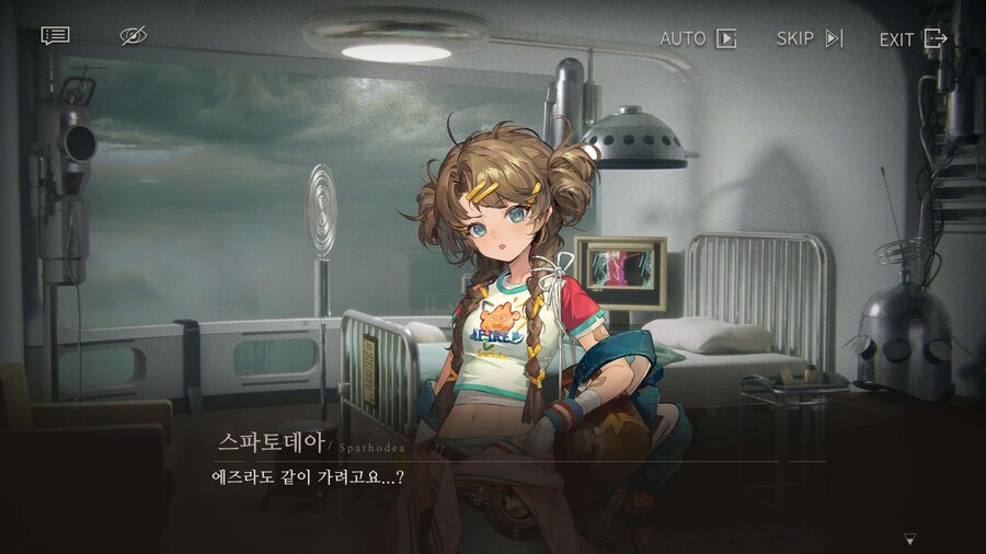 리버스1999) 종족 차별주의자였던 캐릭터_3.jpg