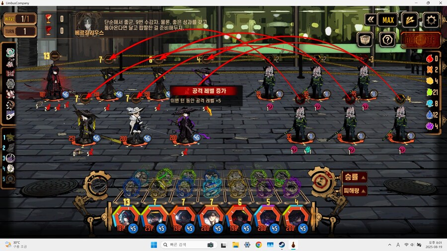 림버스) 홍치우 쓰면서 꼭 챙기는 에깊_2.jpg