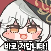 블루아카) 선생님의 최애캐가 된 에리 Manhwa_3.webp
