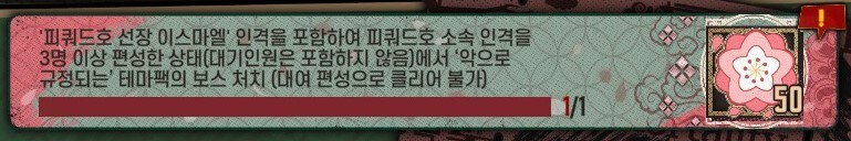 림버스) 일단 클리어_2.jpg