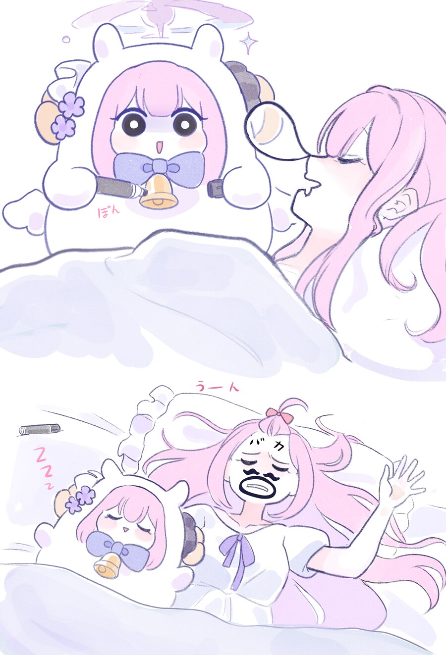 클미카_2.png