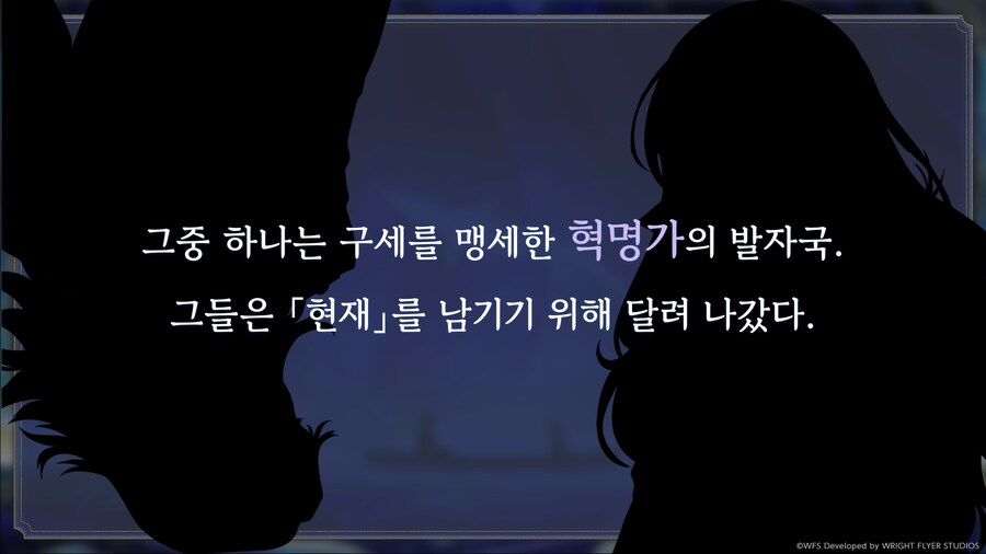 [어나더에덴] 페스티벌 2025 여름 총정리_7.png