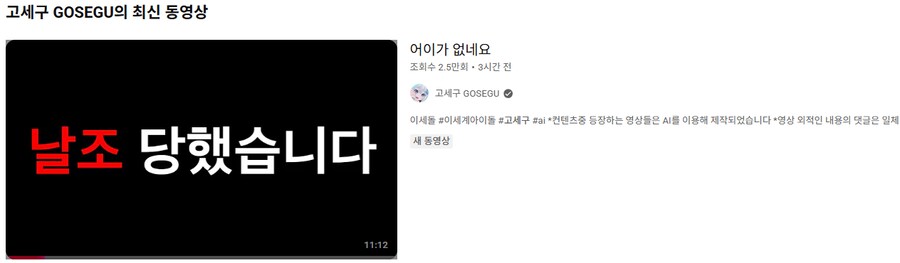 ㅇㅇㄱ)무사고 기원 1일차.jpg_1.png