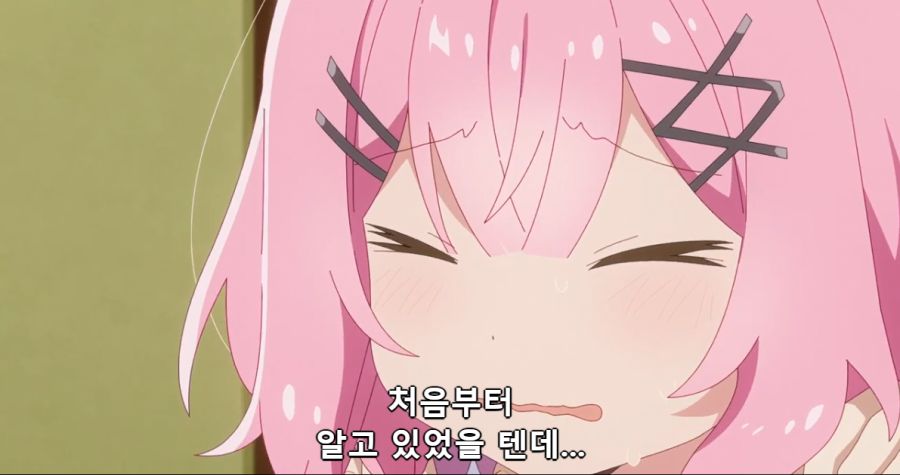 [백합]본인은 키스를 안했다고 주장하는 핑챙이_6.png
