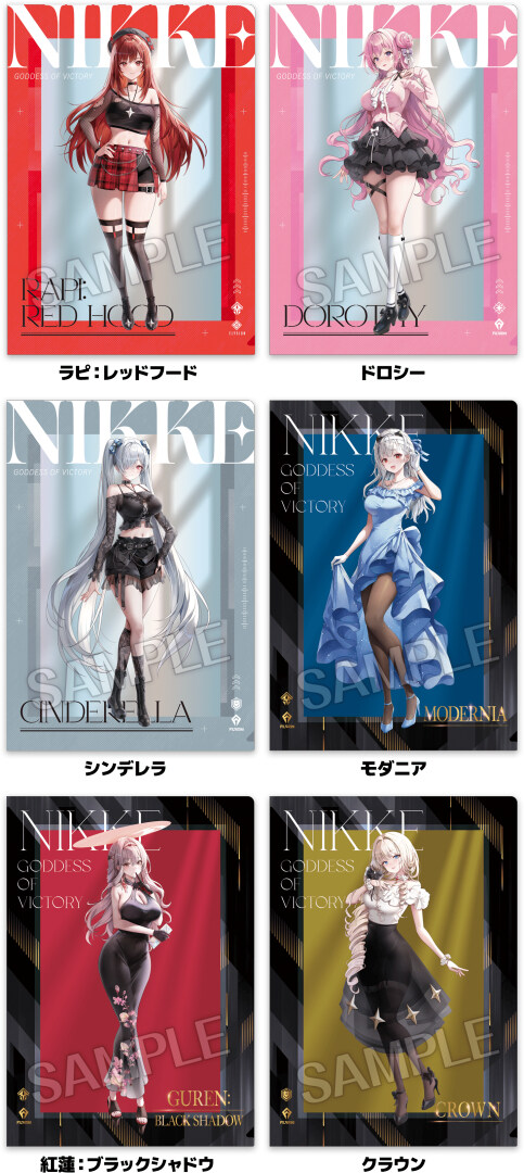 로손 x 승리의 여신 NIKKE 콜라보_2.jpg