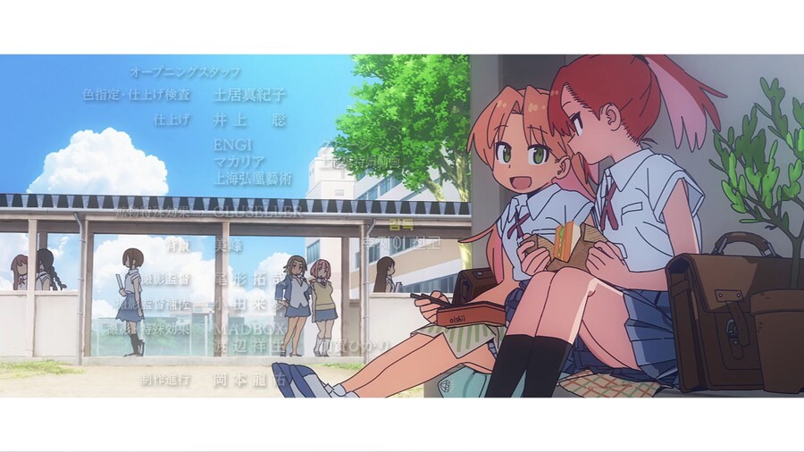 루리의보석) 7화 봤다_1.png