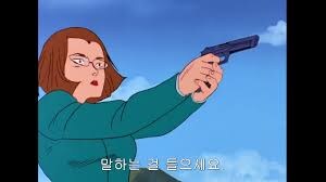 슈로대) ???: 여러분 믿는 겁니다! 다간에게 전설의 힘을!!_4.jpg
