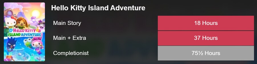 헬로키티 아일랜드 어드벤처 게임소개_2.png