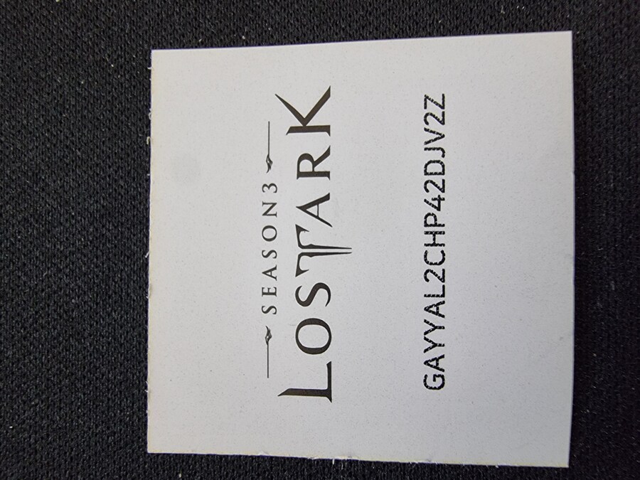 [게임] 왕뚜껑 로아 이벤 쿠폰 쓸 사람 쓰세요_2.jpg