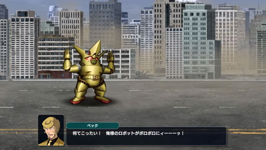 슈퍼로봇대전 Y DLC 참전작들 소개 및 방송 정리_11.jpg