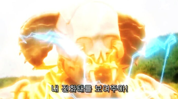 [가면라이더 드라이브] 처음부터 전력을 다하지(스포)_14.png