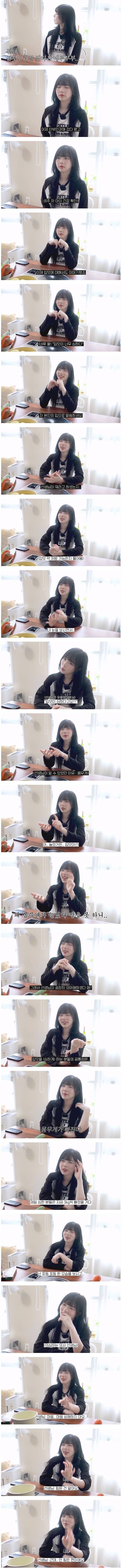 임신 후 입덧이 심하다는 분에게 내려진 처방_1.jpg