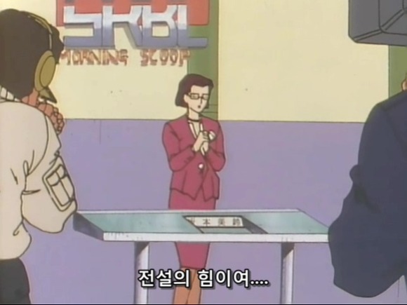 [슈로대] 이번 작품에서 다간이 고전할 수밖에 없는 이유_1.jpeg