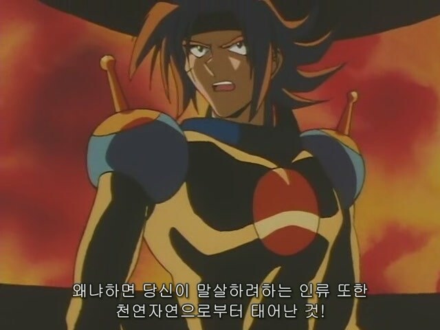 슈로대)환경보호단체의 전쟁_3.jpg
