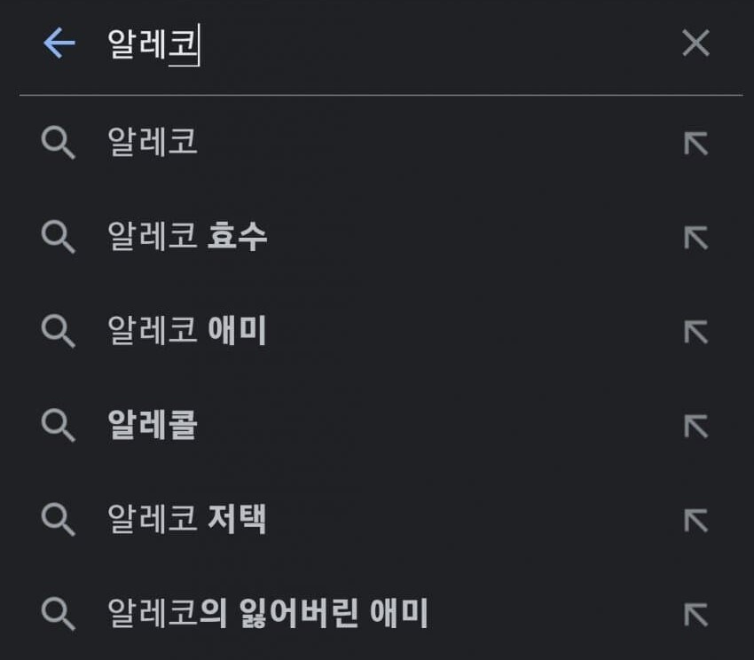 하스)밸런스 억까하던 헤이러들 캇 ㅋㅋㅋㅋ_4.jpg