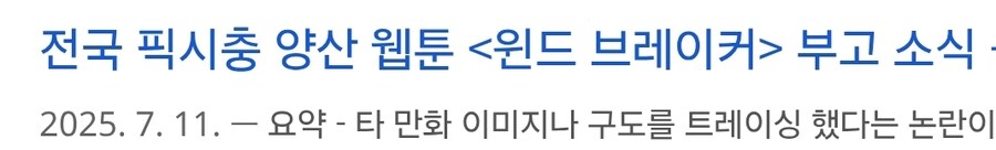 픽시인가 픽시브 자전거 대한민국 유행 1등공신_13.jpg