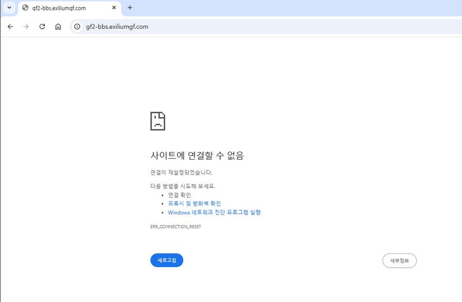 소전) 미카팀 서버에 커피라도 부었나 싶다._1.png