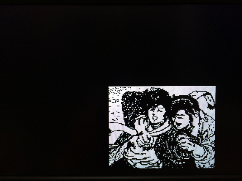 시티헌터 "사랑이여 사라지지 말아줘" with Game_59.jpg