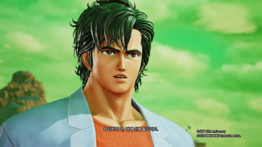 시티헌터 "사랑이여 사라지지 말아줘" with Game_79.jpg