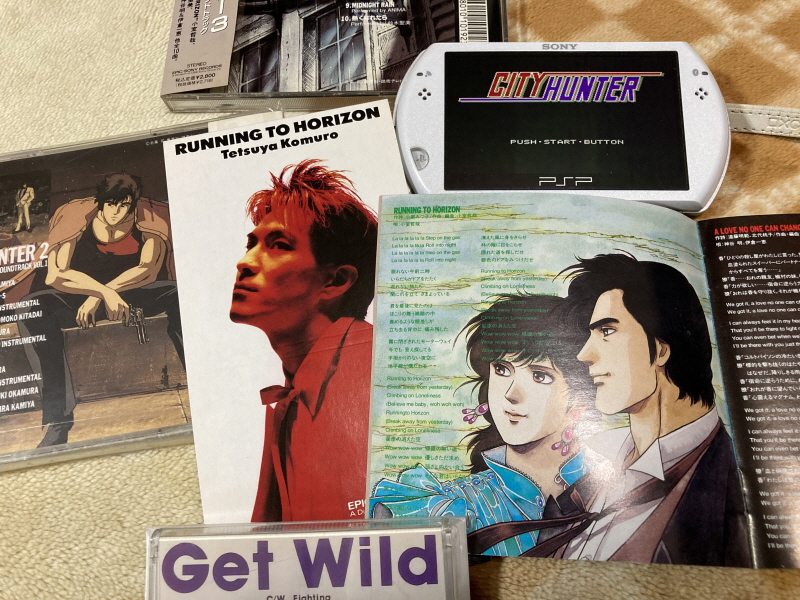 시티헌터 "사랑이여 사라지지 말아줘" with Game_156.jpg