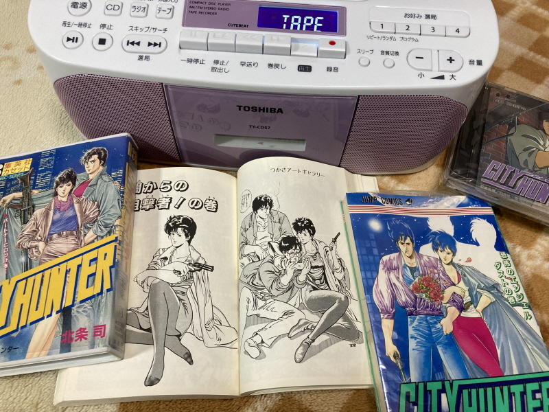 시티헌터 "사랑이여 사라지지 말아줘" with Game_165.jpg