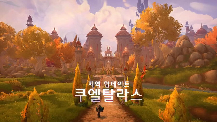 뉴스/겜툰_2.jpg