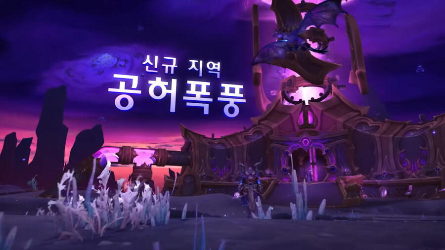 뉴스/겜툰_5.jpg
