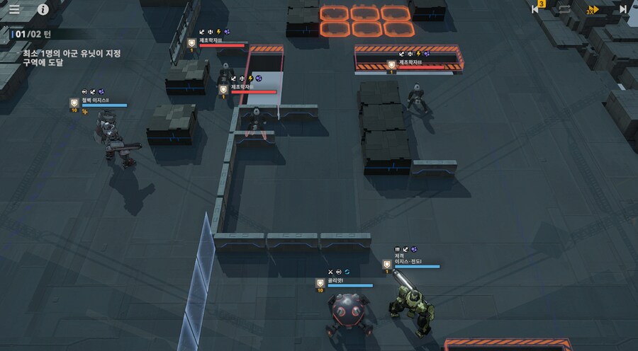 패러독스 훈련 1지역 공략 팁_1.png