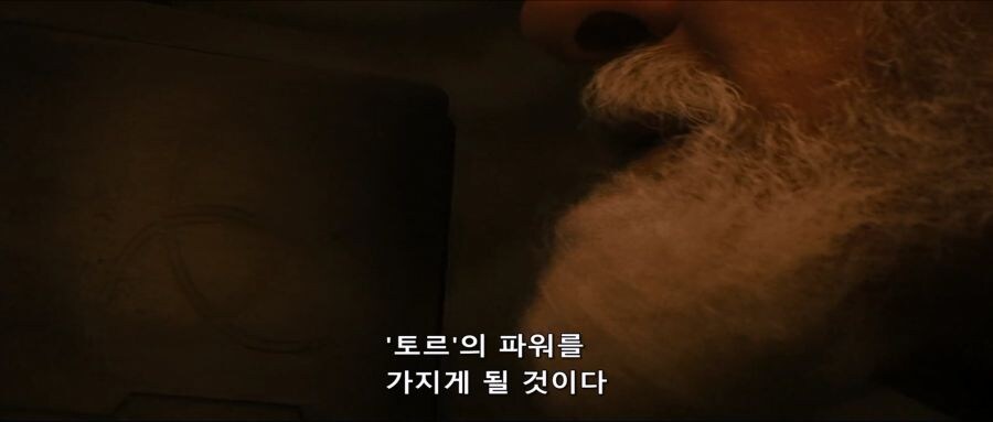[MCU]묠니르를 휘둘렀던 캡틴 아메리카_2.jpg