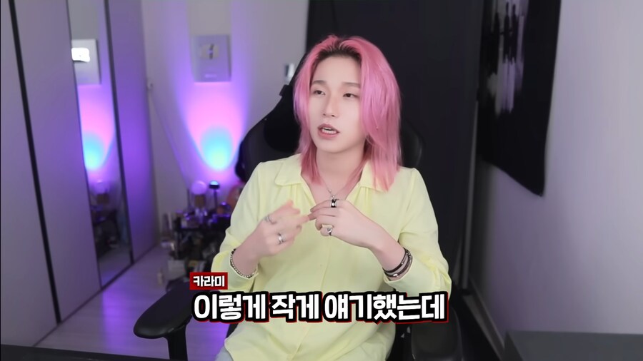 유튜브) 지드래곤 규칙 어겨서 경호원한테 레드카드 받은 카라미_5.png