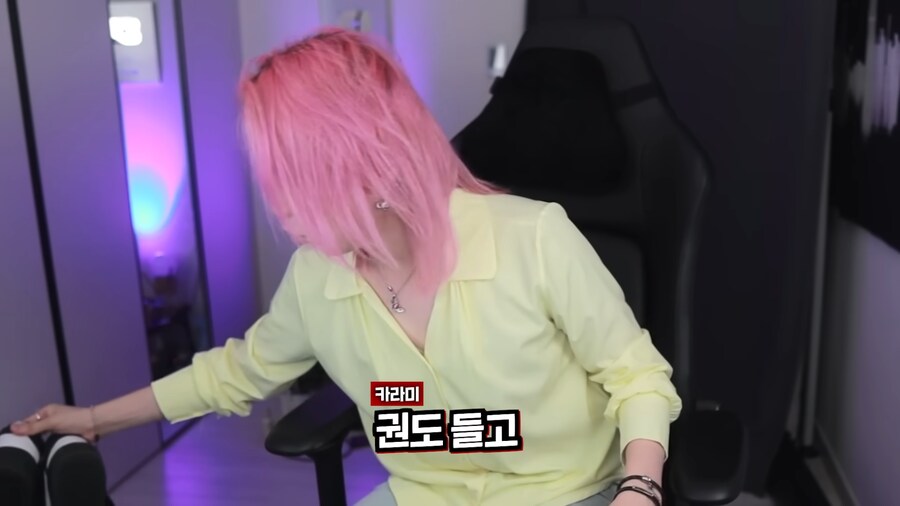 유튜브) 지드래곤 규칙 어겨서 경호원한테 레드카드 받은 카라미_18.png