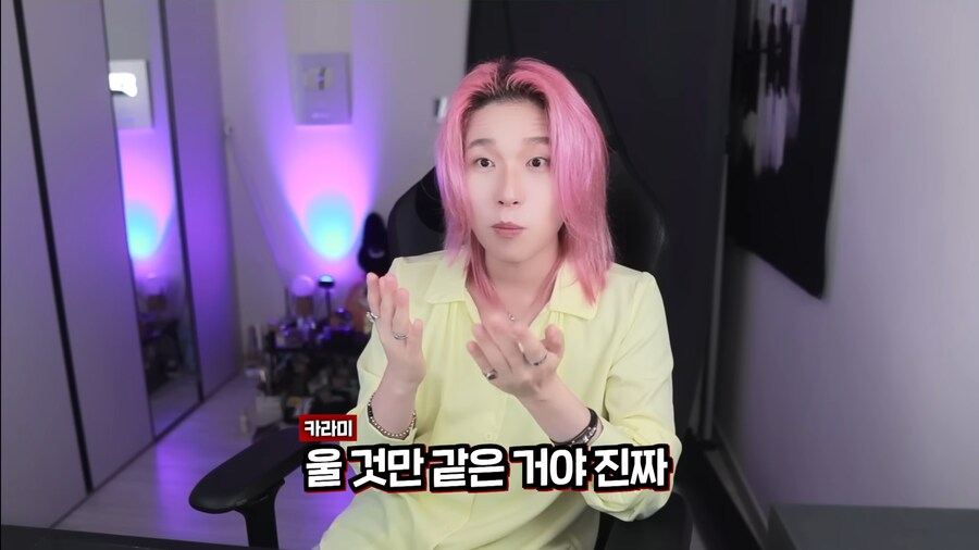 유튜브) 지드래곤 규칙 어겨서 경호원한테 레드카드 받은 카라미_22.png