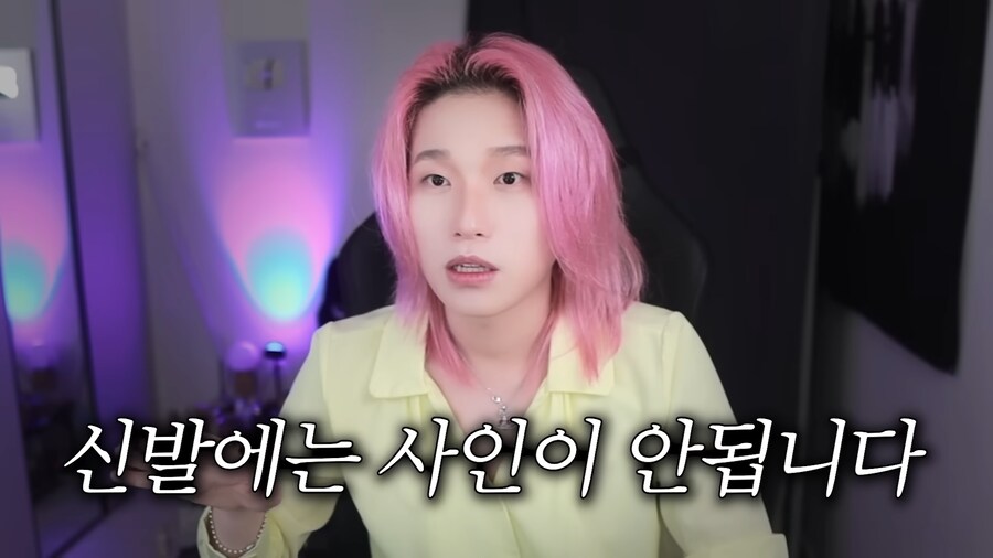 유튜브) 지드래곤 규칙 어겨서 경호원한테 레드카드 받은 카라미_30.png