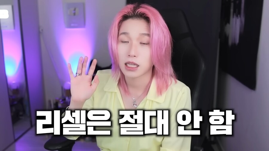 유튜브) 지드래곤 규칙 어겨서 경호원한테 레드카드 받은 카라미_42.png