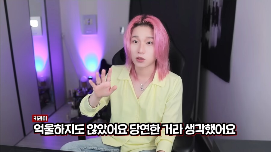 유튜브) 지드래곤 규칙 어겨서 경호원한테 레드카드 받은 카라미_44.png