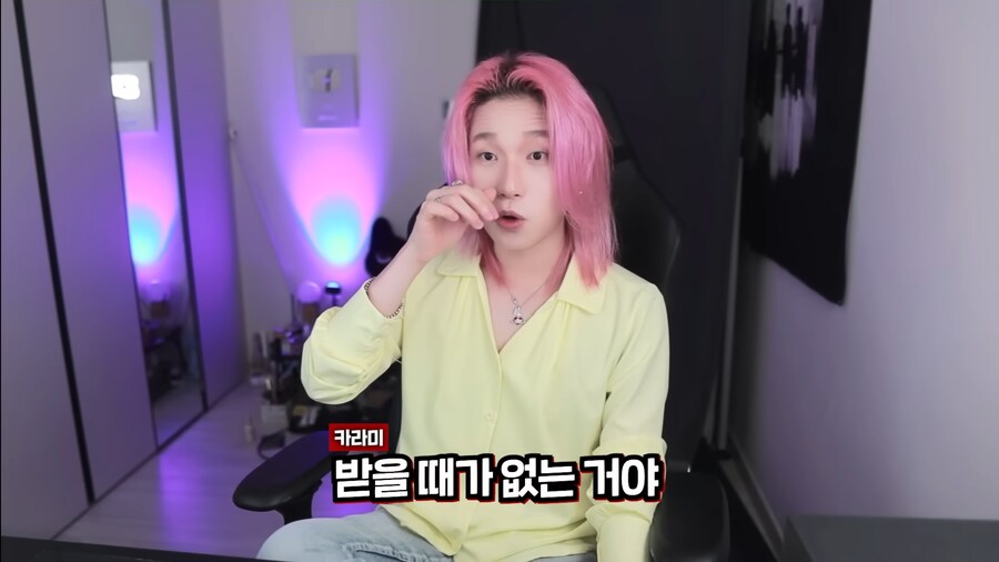 유튜브) 지드래곤 규칙 어겨서 경호원한테 레드카드 받은 카라미_50.png