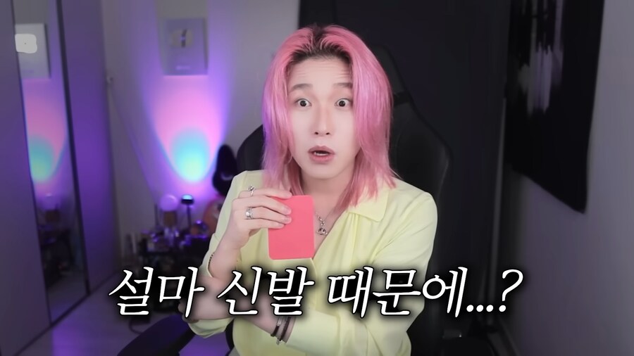 유튜브) 지드래곤 규칙 어겨서 경호원한테 레드카드 받은 카라미_56.png