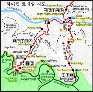 그랜드캐니언 또 가고 싶다._1.jpg