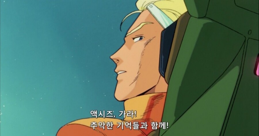 슈로대) 다간을 3시간만에 티탄즈로 만든 원흉_1.jpg