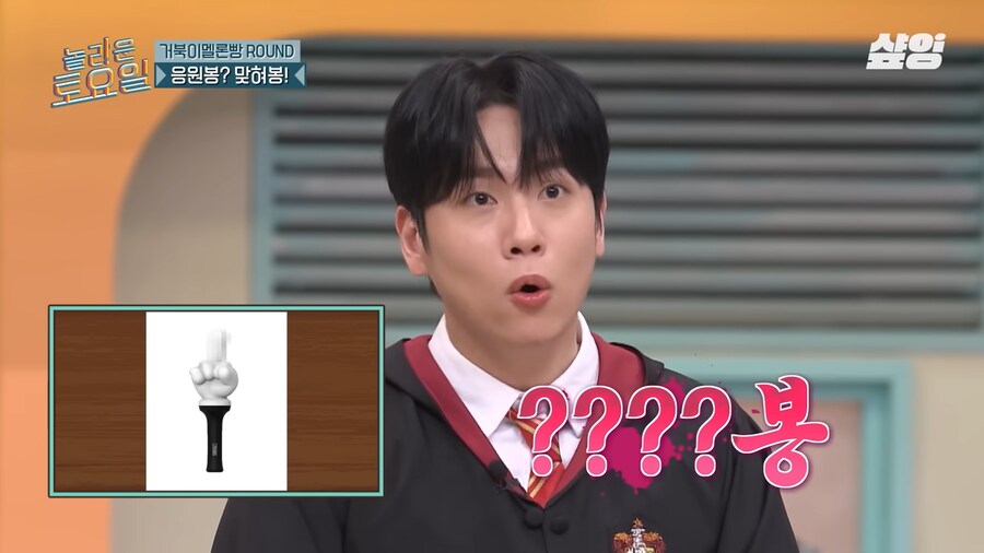 이색적인 아이?돌 응원봉_6.png