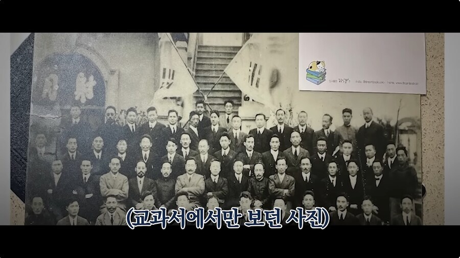 버튜버) 안 흔한 골동품 자랑대회 출품작_3.jpg