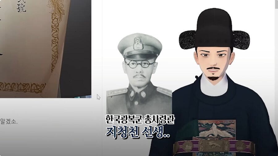 버튜버) 안 흔한 골동품 자랑대회 출품작_17.jpg