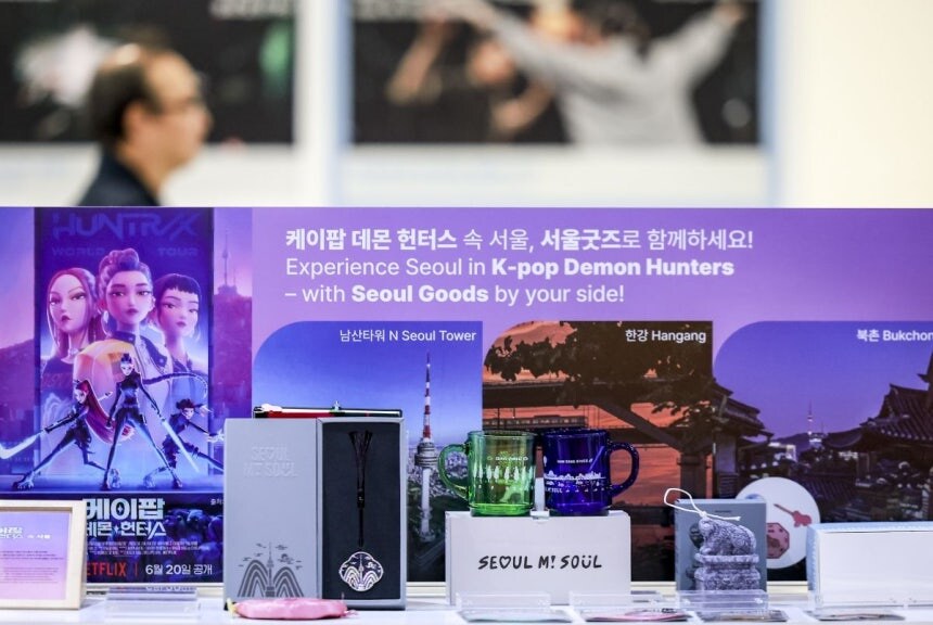 [케데헌] 이재명 대통령, 영화 ‘케데헌’ 주역들과 만난다_1.jpg
