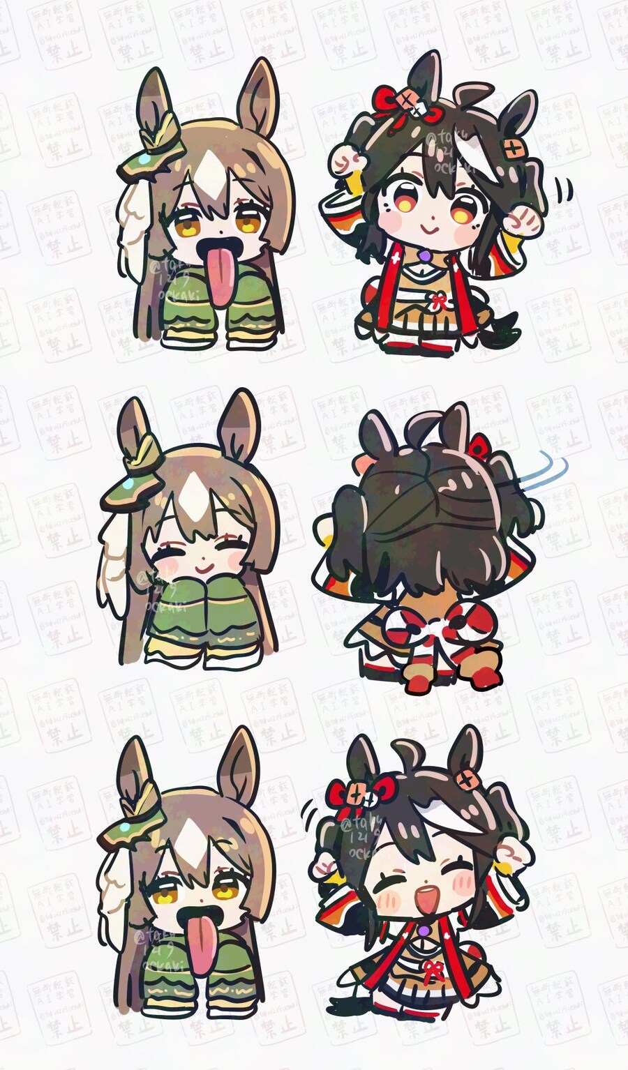 말딸) 다이아 밈 ㅋㅋㅋㅋㅋ_1.jpg