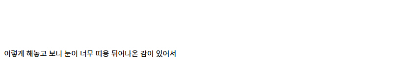 [건X 베이스] 고양점 RG 건담 2.0을 G-3로 만드는 제작기 1편_4.jpg